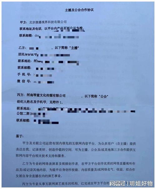 职校生连上5天夜班猝死，公司称无雇佣关系，律师 应按工伤赔偿