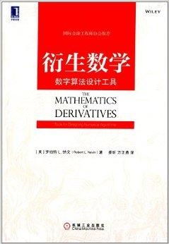 衍生数学 数字算法设计的创新工具与内容制作实践