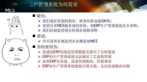数字化工厂规划与数字衍生内容制作 以数字孪生铺就智能制造之路